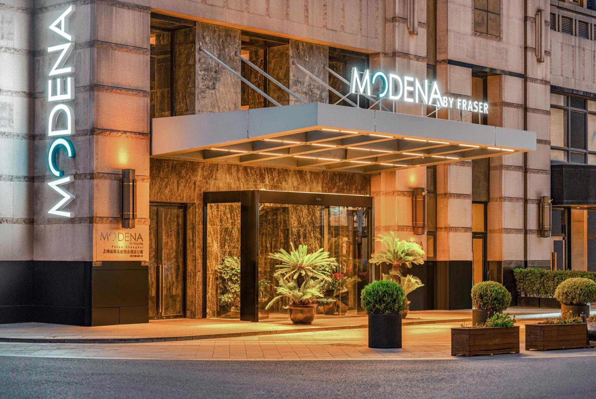 Апарт-отель Modena By Fraser Putuo 4*